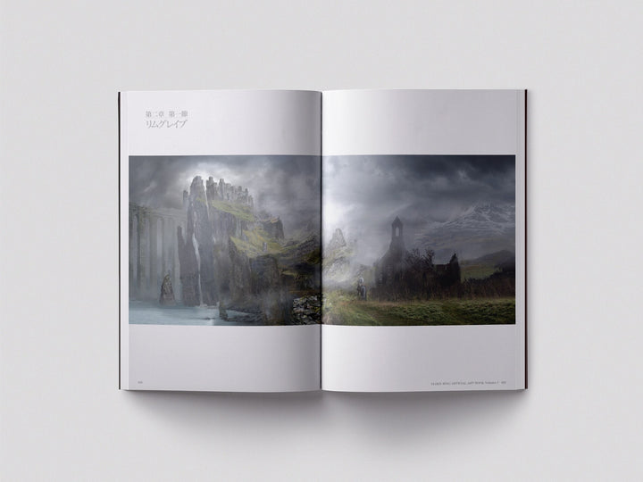 Elden Ring - Art Book - Volume I (Kadokawa) mandorama 03
