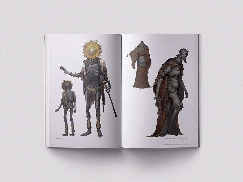 Elden Ring - Art Book - Volume I (Kadokawa) mandorama 05