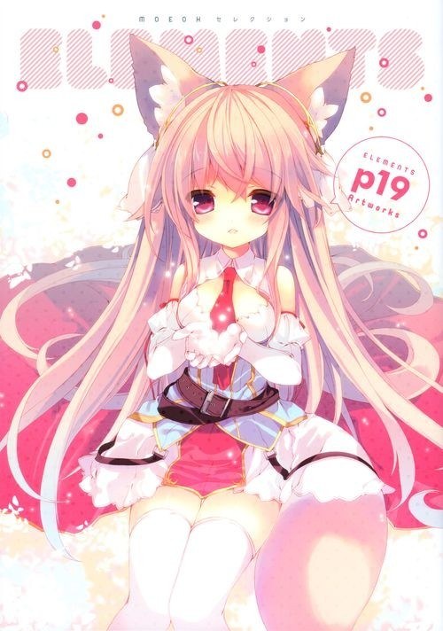 Elements - P19 mandorama 02