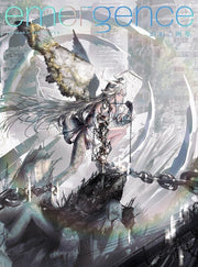 Emergence - Gawako mandorama 01