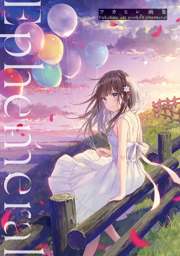 Ephemeral - Fukahire mandorama 01