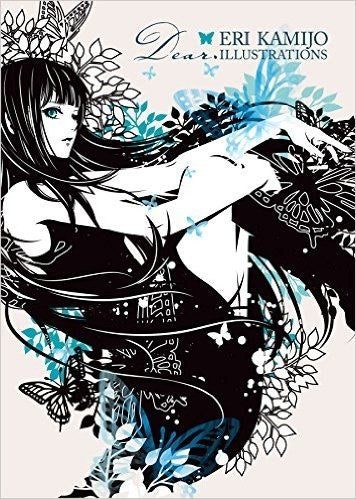 Eri Kamijo Illustrations 2 Dear - Kamijo Eri mandorama 01