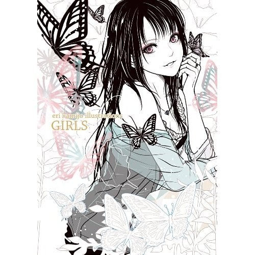 Eri Kamijo Illustrations GIRLS - Kamijo Eri mandorama 01