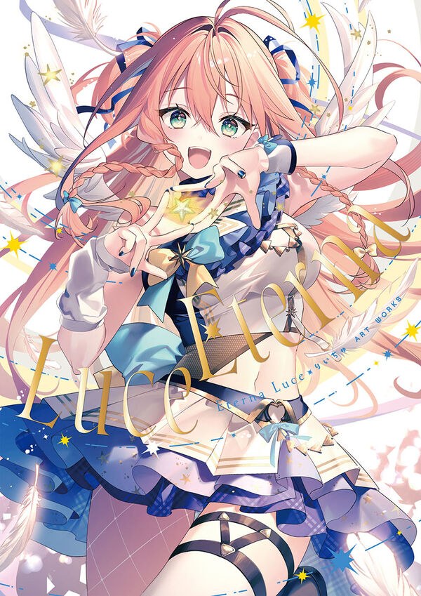 Eterna Luce - Riichu mandorama 01