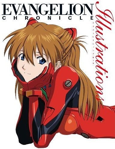 Evangelion Chronicle Illustrations mandorama 01
