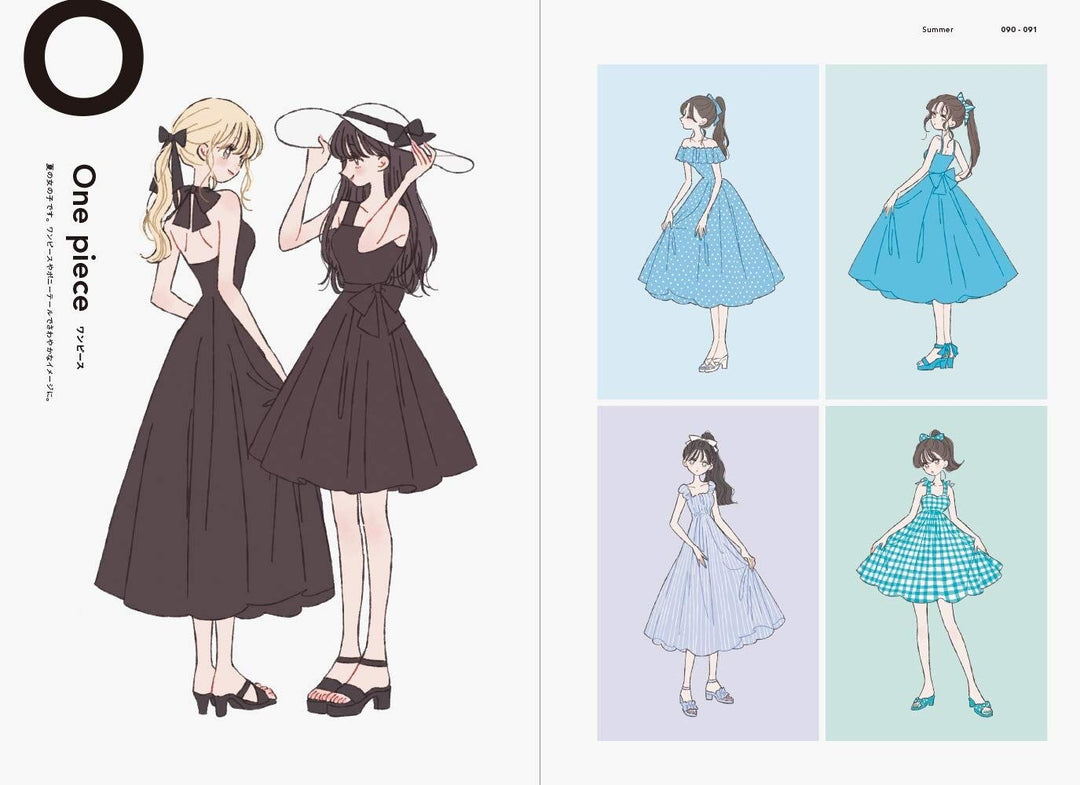 FASHION ILLUSTRATION BOOK - Tanaka mandorama 03