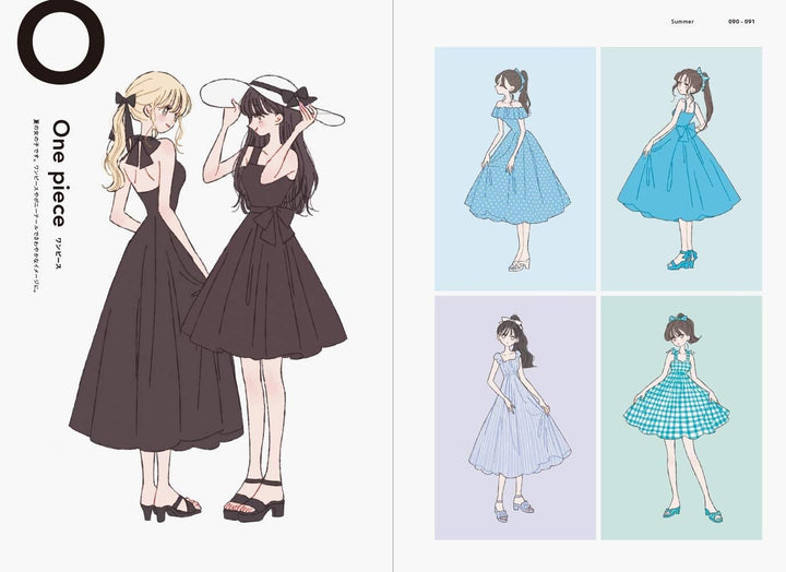 FASHION ILLUSTRATION BOOK - Tanaka mandorama 03