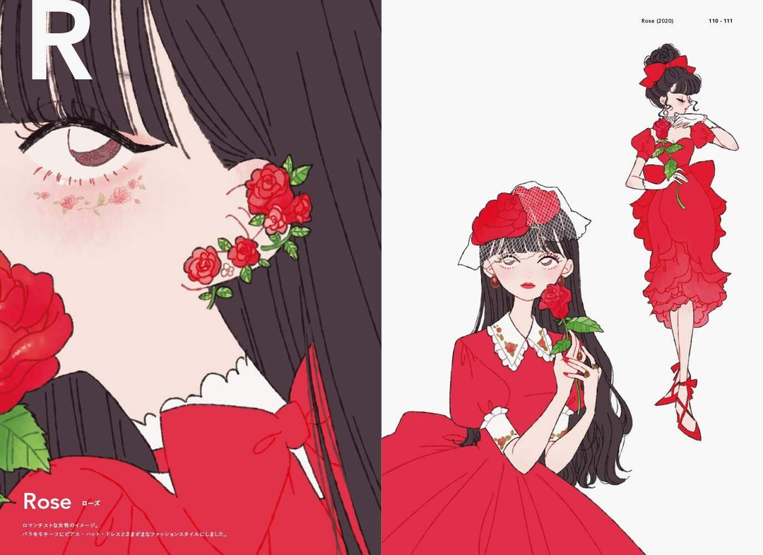 FASHION ILLUSTRATION BOOK - Tanaka mandorama 06