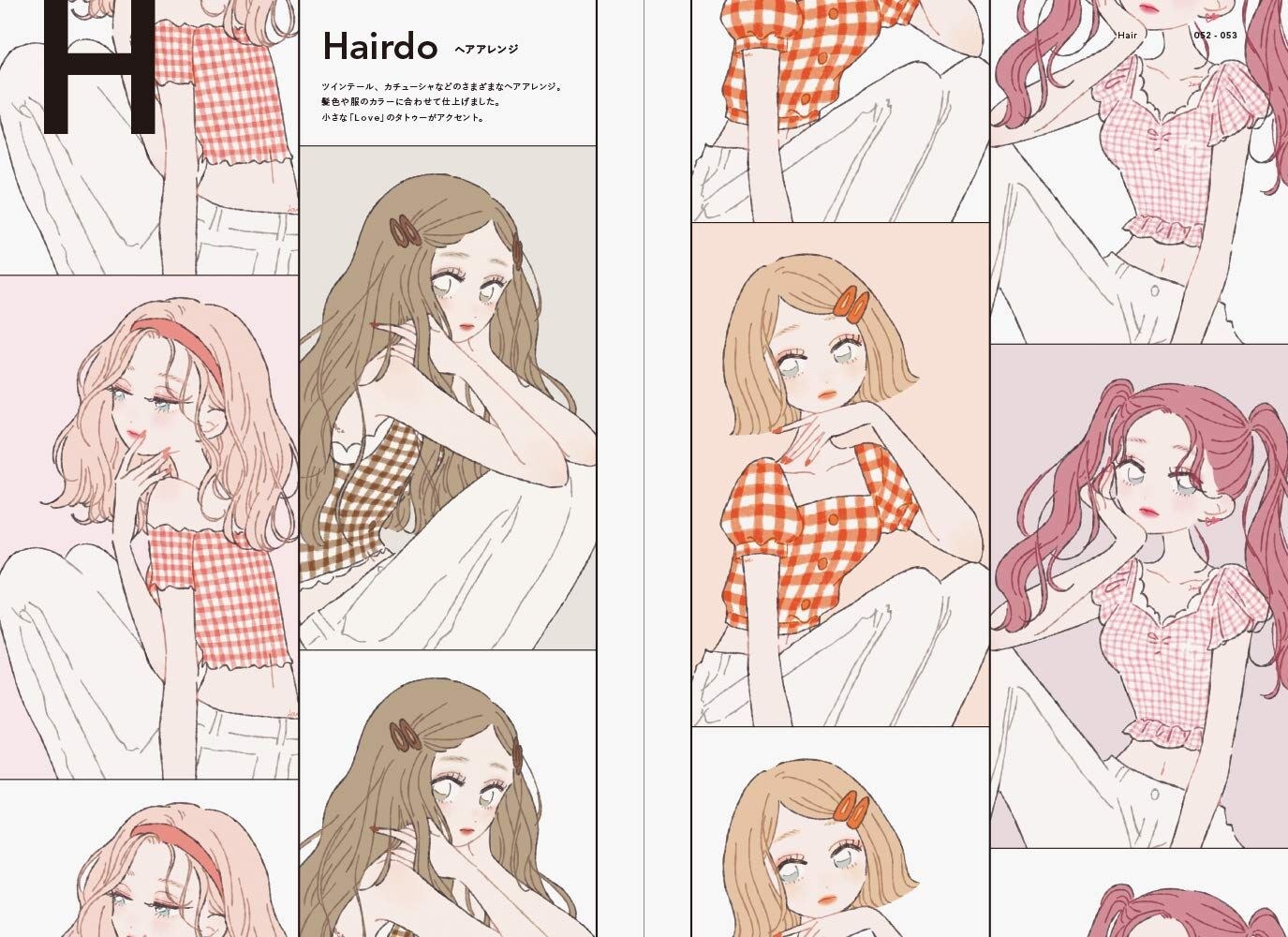 FASHION ILLUSTRATION BOOK - Tanaka mandorama 07