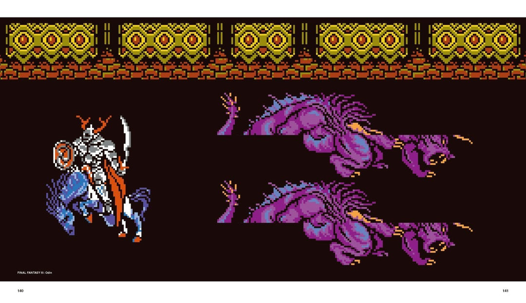 FF DOT. The Pixel Art of Final Fantasy - Shibuya Kazuko mandorama 04