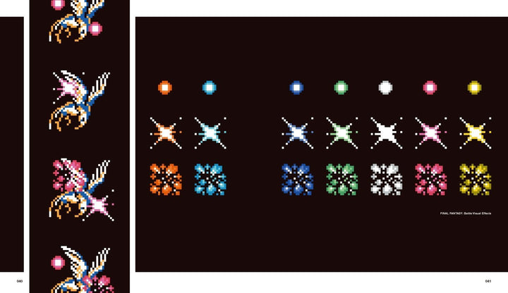 FF DOT. The Pixel Art of Final Fantasy - Shibuya Kazuko mandorama 12