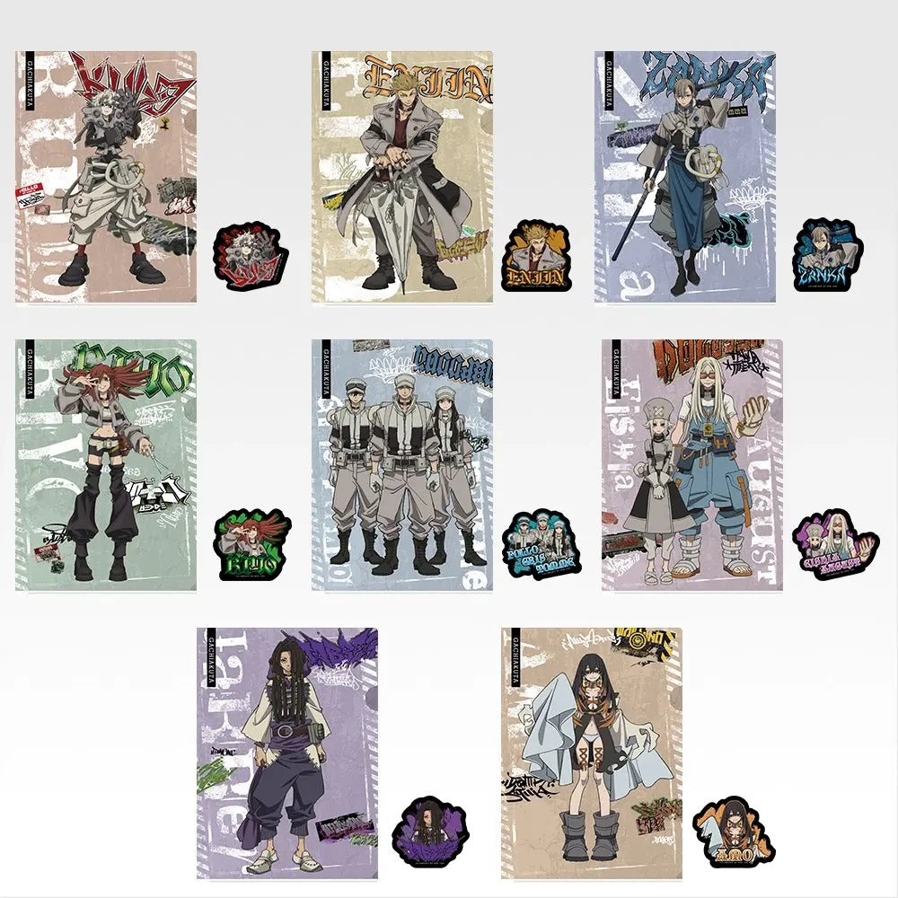 Ichiban Kuji Gachiacta Prize F