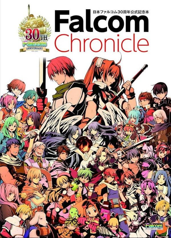 Falcom Chronicle mandorama 01