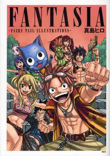 Fantasia - Fairy Tail Illustrations - Mashima Hiro mandorama 02