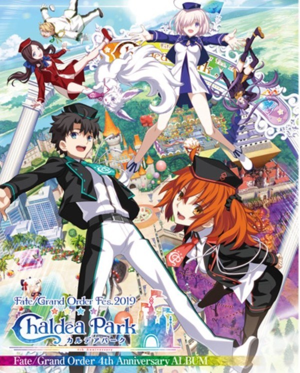 FateGrand Order 4th Anniversary ALBUM mandorama 01