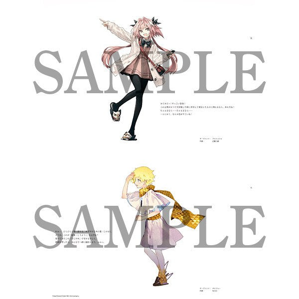 FateGrand Order 6th Anniversary ALBUM mandorama 04