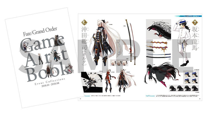 FateGrand Order Game Artbook mandorama 03