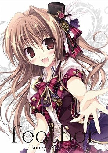 Feather Kakory Art Works - Karory mandorama 02