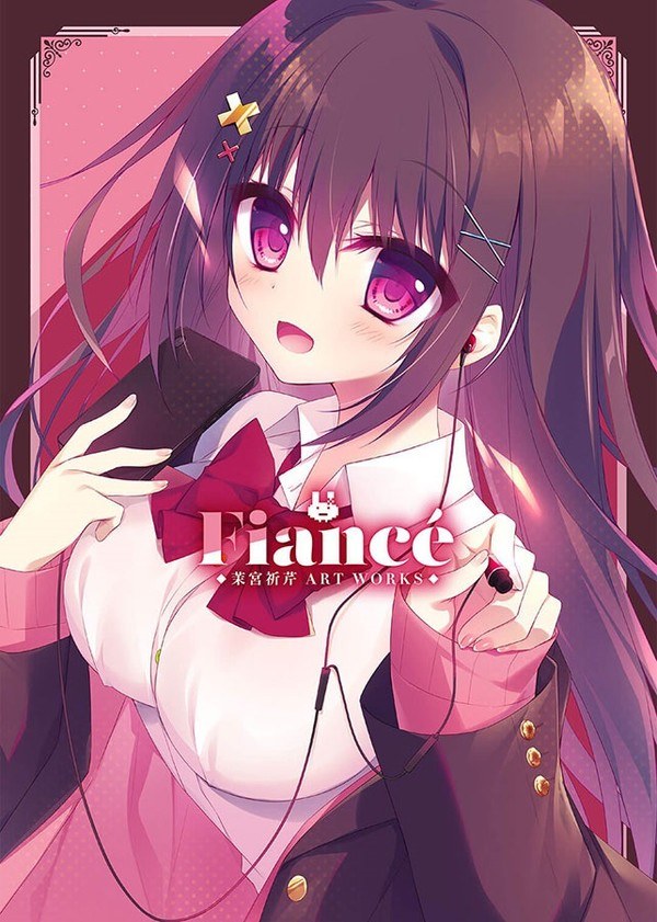 Fiancé - Matsumiya Kiseri mandorama 02