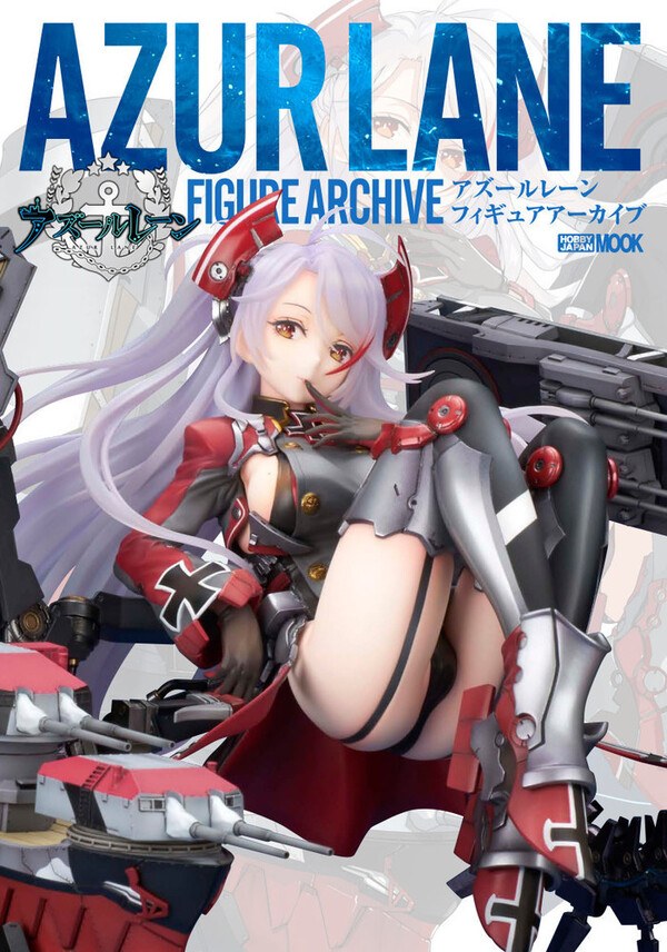 Figure Archive mandorama 02