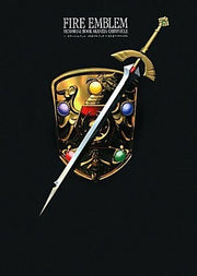 Fire Emblem Memorial Book - Akaneia Chronicle mandorama 01
