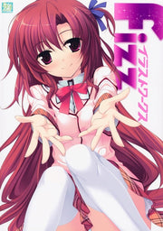 Fizz Illustration Works mandorama 01