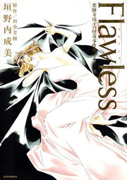 Flawless mandorama 01