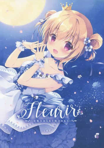 Fleurir - Miyasaka Miyu Artworks mandorama 01