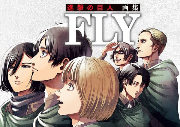 Fly - Isayama Hajime mandorama 01