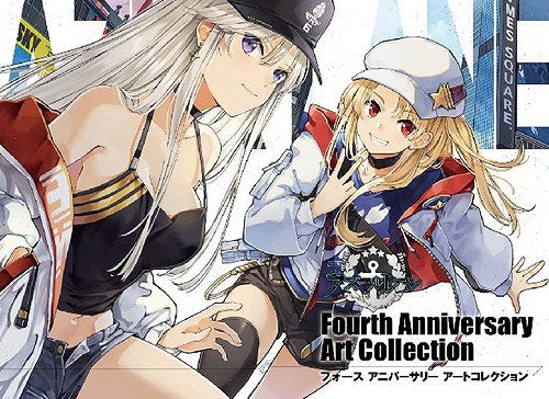 Fourth Anniversary Art Collection mandorama 01