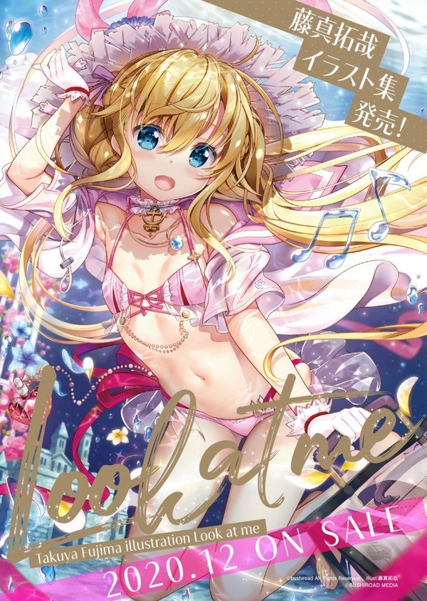 Fujima Takuya Illustrations Shuu Look At Me mandorama 01