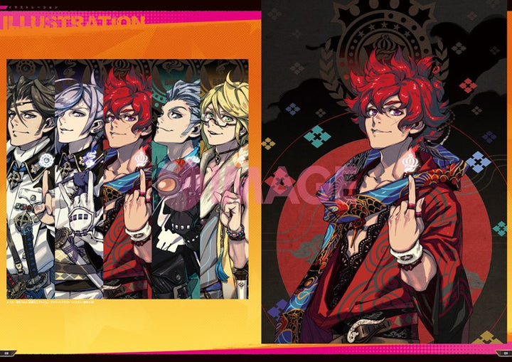 Fujisaka Kimihiko - Bakumatsu Rock - Bakumatsu Rock Ultra Soul - Art Book - 2 (H V02 mandorama 03