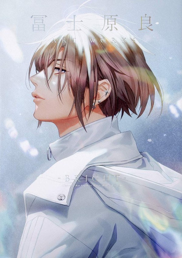 Fujiwara Ryou Art Works - Bright - mandorama 01