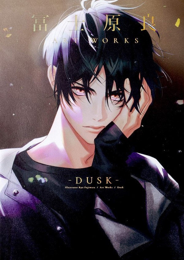 Fujiwara Ryou Art Works - Dusk - mandorama 01
