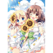 Fuwafuwaffle! ~Pan Art Works~ mandorama 01