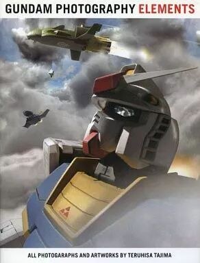 GUNDAM PHOTOGRAPHY ELEMENTS mandorama 01