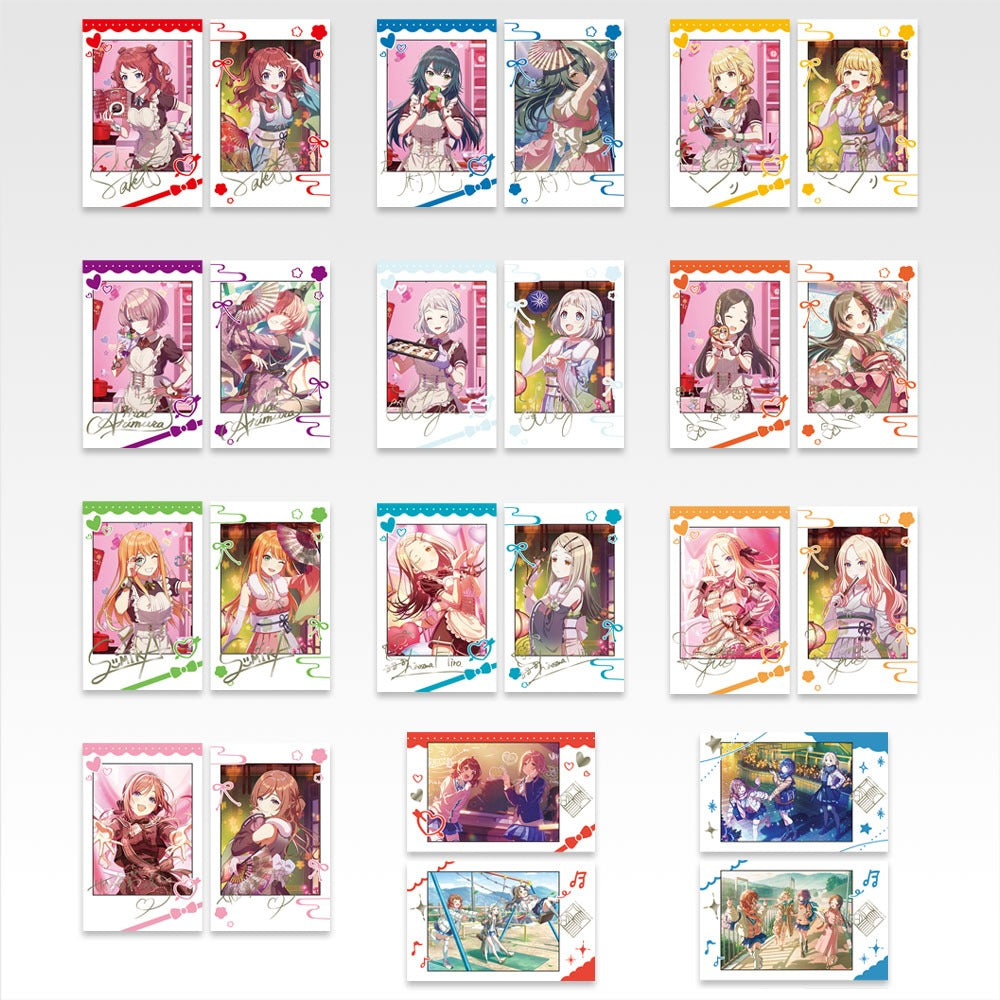 Ichiban Kuji Academy Idolmaster Part 3 Prize G Photo Card