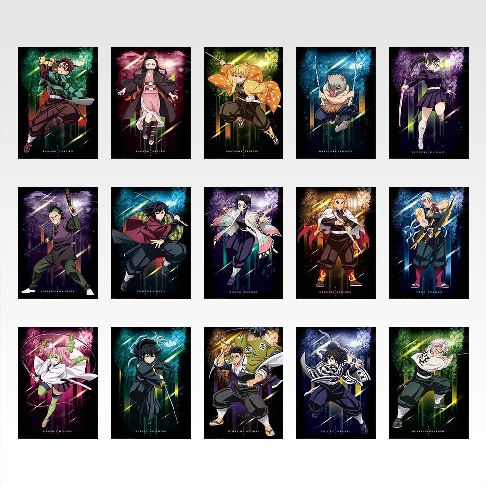 Ichiban Kuji Demon Slayer: Kimetsu no Yaiba ~The Brothers of Thunder~ Prize G