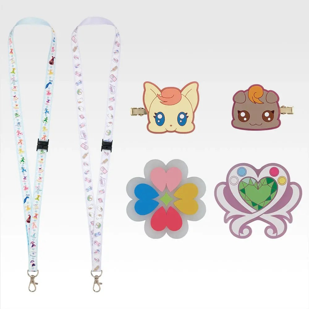 Ichiban Kuji PreCure ~Shining moment~ Prize G Useful