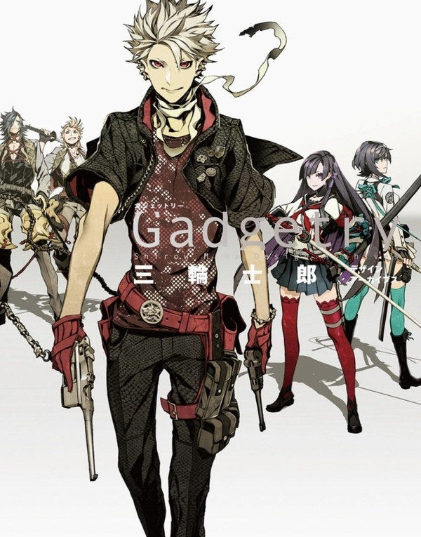Gadgetry - Miwa Shirou mandorama 01