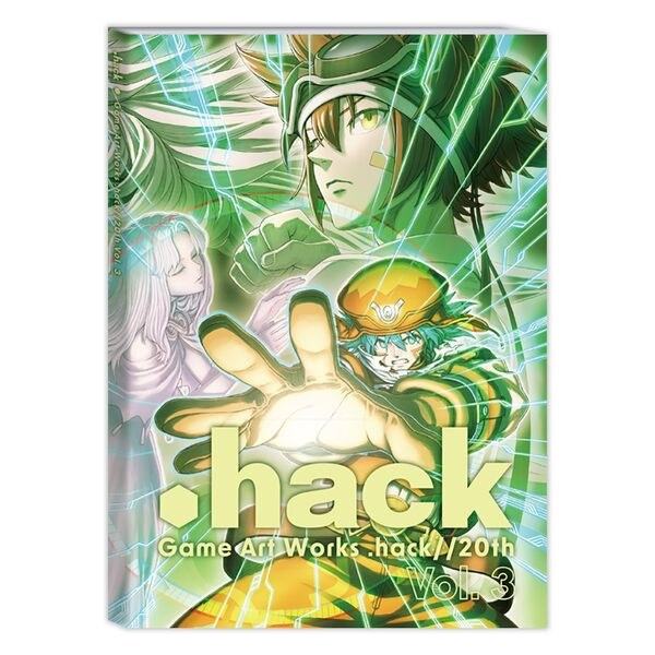 Game Art Works .hack20th Vol.3 mandorama 01