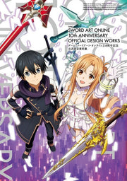 Game Sword Art Online 10th Anniversary Official Setting Material Collection mandorama 01