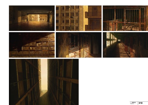 Gekijouban Kara no Kyoukai Art Collection mandorama 03