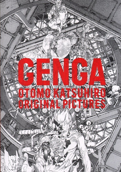 Genga Otomo Katsuhiro Original Pictures mandorama 01