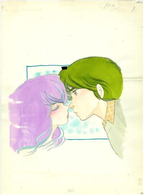 Gengashuu COLORS 1978-2024 - Takahashi Rumiko mandorama 04