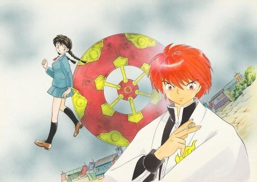 Gengashuu COLORS 1978-2024 - Takahashi Rumiko mandorama 07