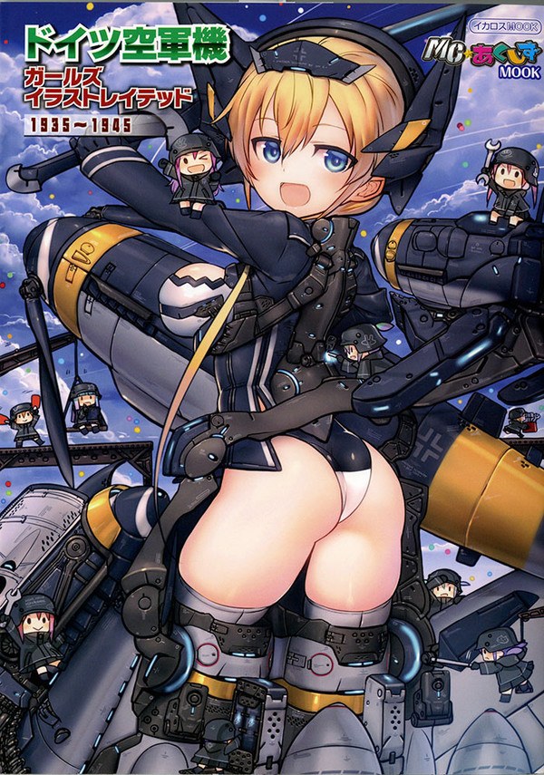 German Kuugunki Girls Illustrated 1935-1945 mandorama 01