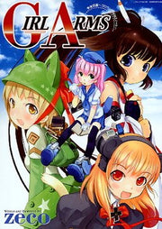 Girl Arms - Zeco mandorama 01