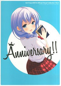 Girl Friend Beta Official Visual Collection Vol.2 mandorama 01