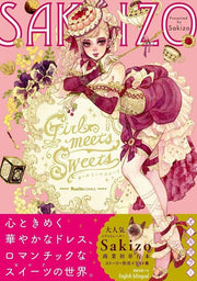Girl meets Sweets - Sakizou mandorama 01